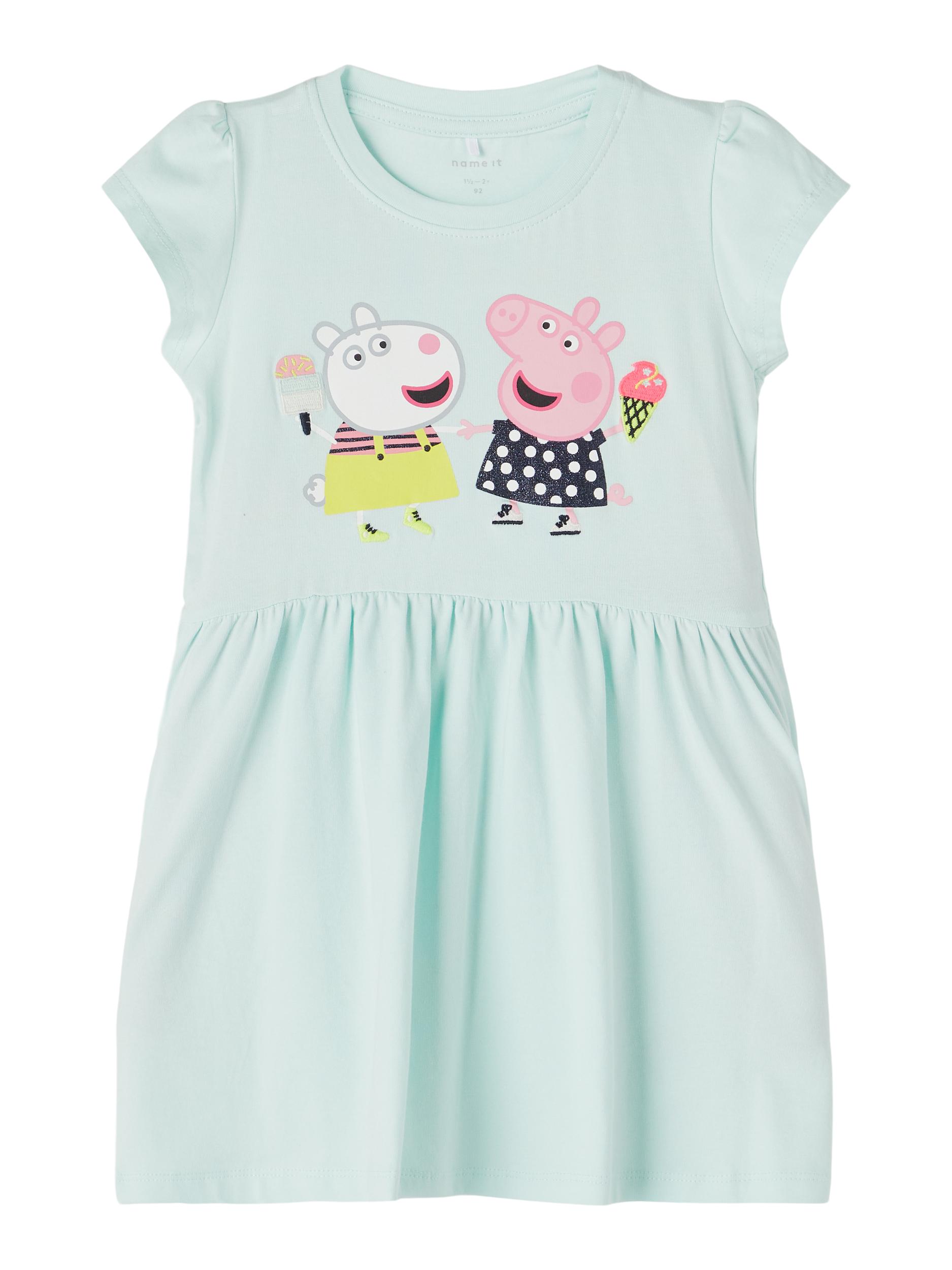 Nouveau Maximo blanche Collant Fille Fleurs paillettes 92/98 98/104 110/116 122/128 Nouveau Maximo blanche Collant Fille Fleurs paillettes 92/98 98/104 110/116 122/128